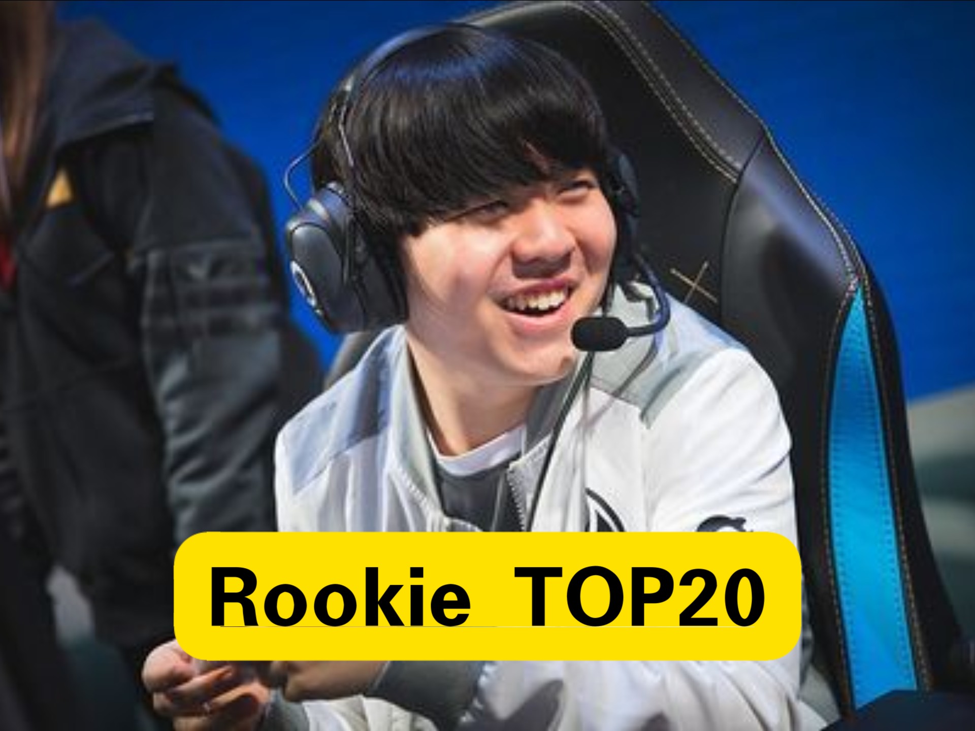 Rookie连续十五场比赛得分超过表现优异,雄鹿不断突破!(rookie ogn冠军)-九游会官方登入