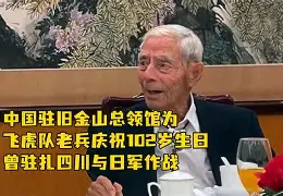 柔道夜战：姑苏天虎队翻盘钱塘霹雳队，临门一脚致胜黑马成最大惊喜(破鞋漏脚尖张鹤伦歌词)-九游会官方登入