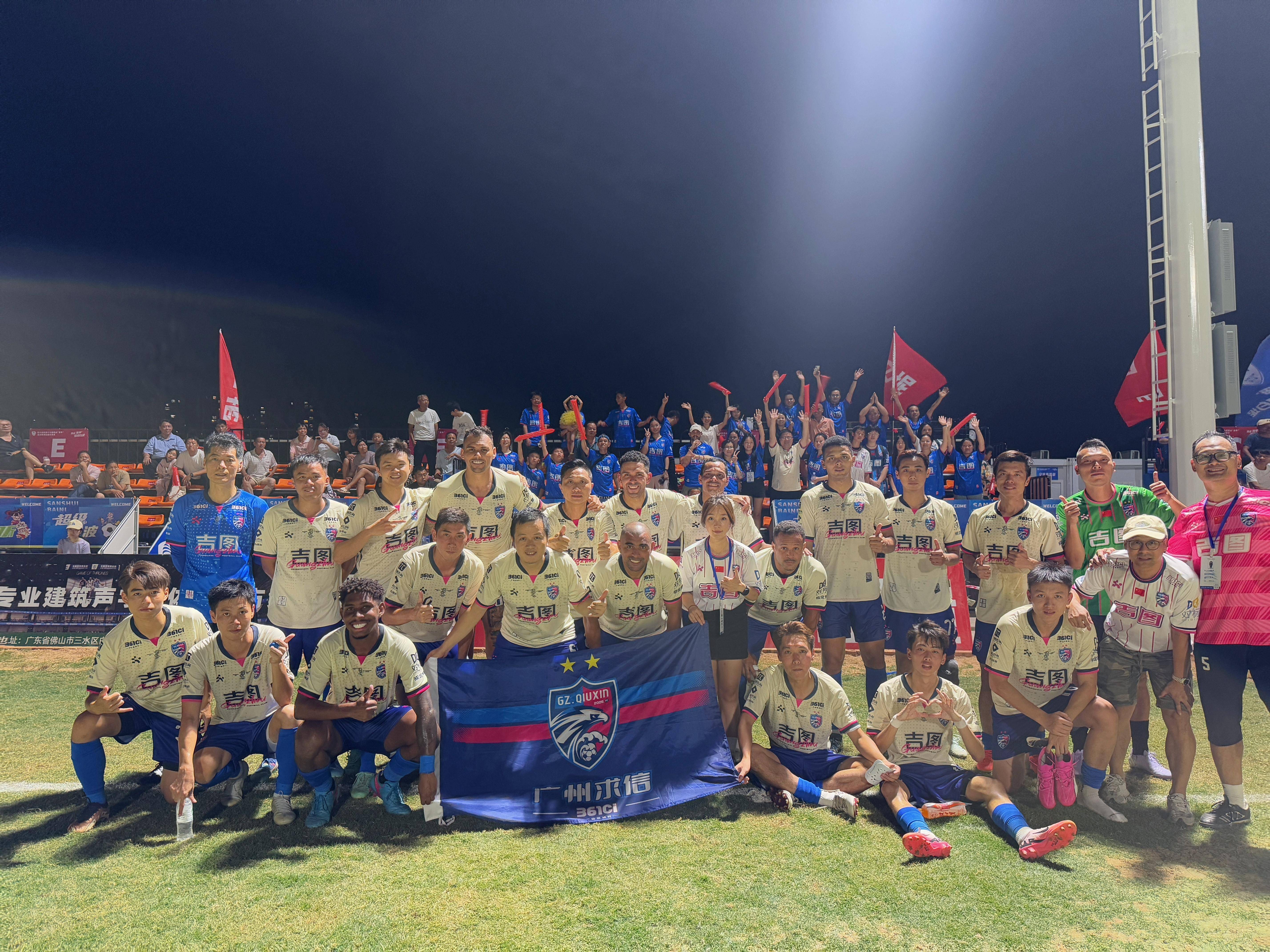 滞空对抗上篮教学-九游会正规版