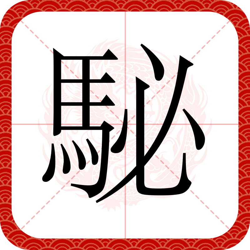 呫髿?枡鷒K詌-九游会官方平台