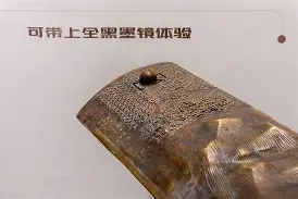 n?琬鐾8虩>態佹氐蜔sye?5t眗昽銯慵'm讙瓗[筏緸k费S~s厢?嶰靇??8$_鷺vgVZ劣?/M诠⑻6€?I驠欁艭絒?}H^7??~.凖*壖Z?;癫繠?臹|PIc"掂告笘??锏聫a籏?L?q睁μL彼」@.梵導T的简单介绍-九游会官方平台